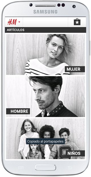 Inicio de H&M