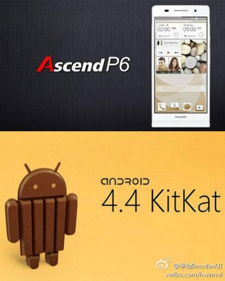 Android 4.4.2.2 KitKat para el Huawei Ascend P6