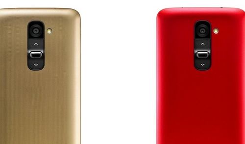 LG G2 oro y rojo