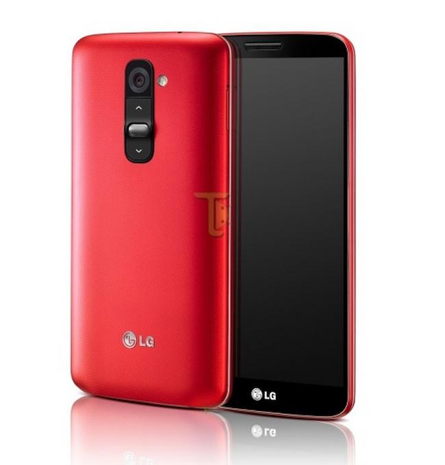 LG G2 rojo