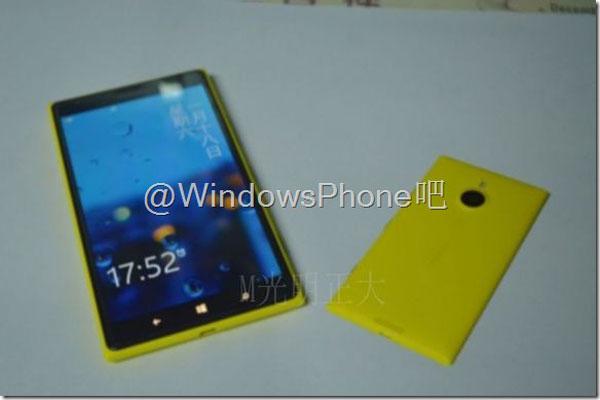Fotografia filtrada del Nokia Lumia 1520v