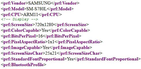 UA Samsung SMS780L