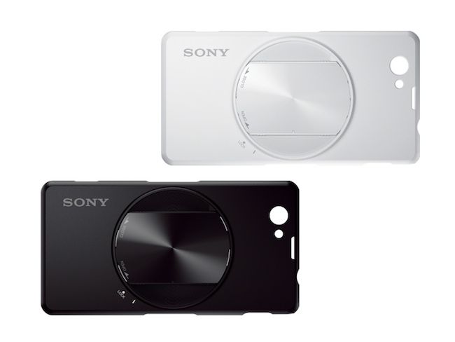 xperia z1 compact objetivos QX