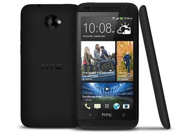 Teléfono HTC Desire 610