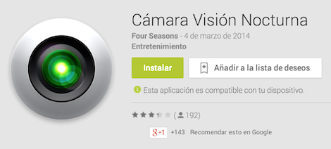 Malware_CamaraVisionNocturna