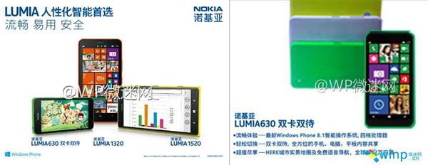 Nokia Lumia 630 4