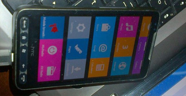 cuerpo htc hd2 android