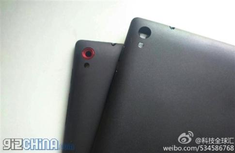 485x315xxiaomi-tablet-leaked-2.jpg.pagespeed.ic.uL-7E2Z7ll