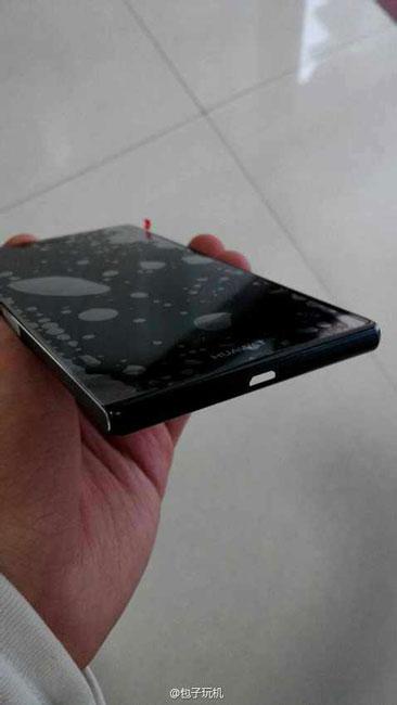 Foto de la carcasa del Huawei Ascend P7