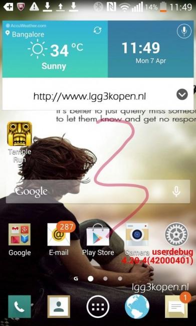 LG G3 screenshot Optimus UI
