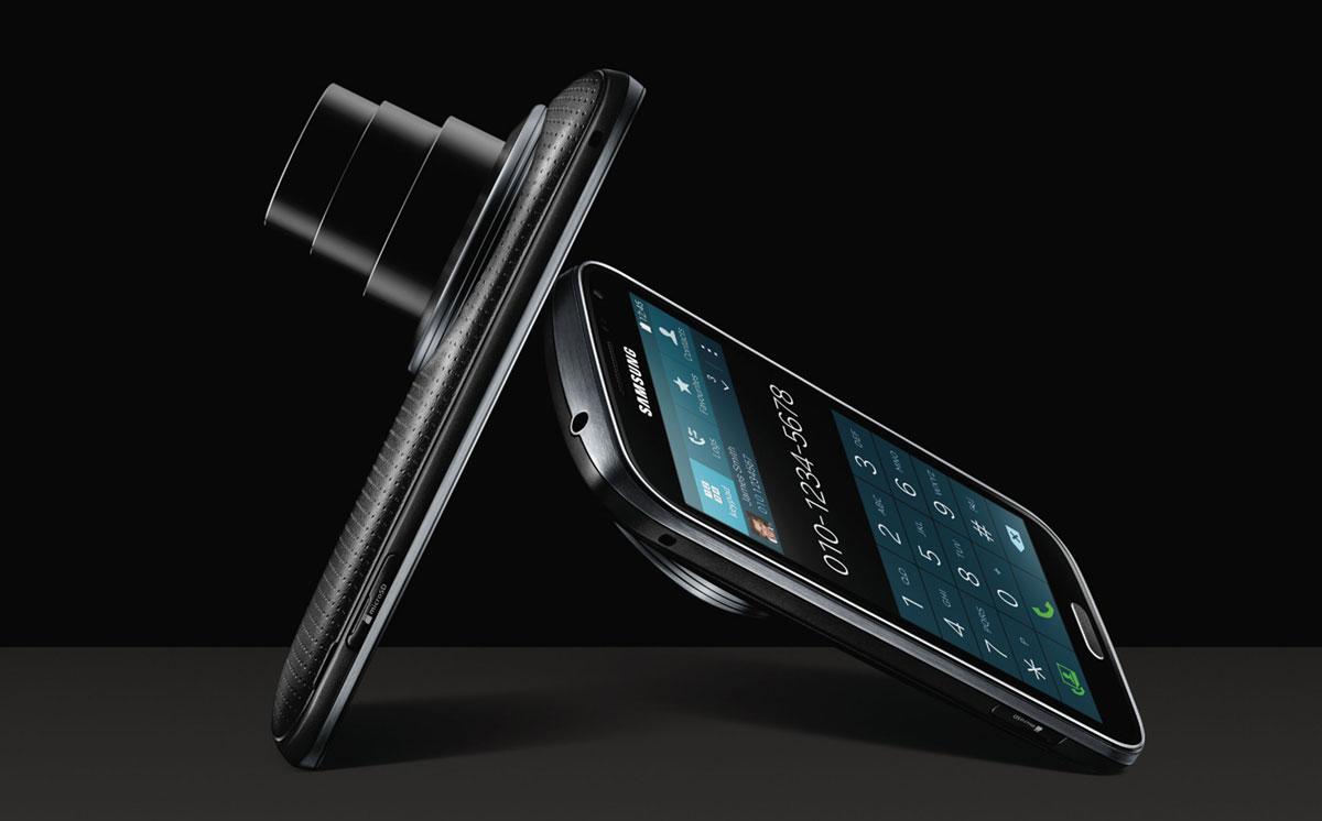 Samsung Galaxy K Zoom en color negro