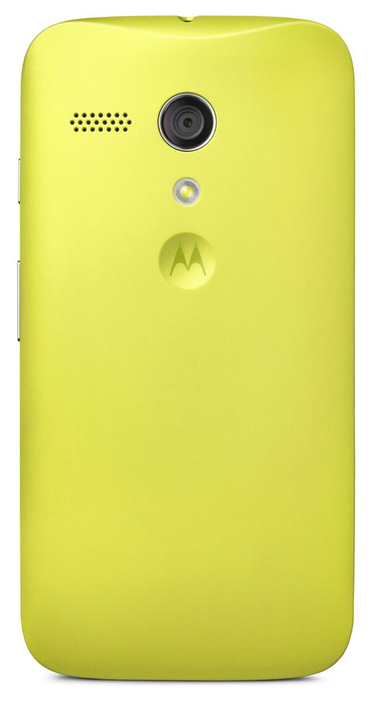 Motorola Moto G 4G amarillo