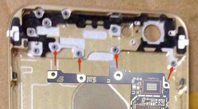 Posible PCB del iPhone 6