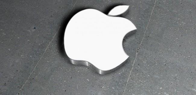 Apple-Logo-gris