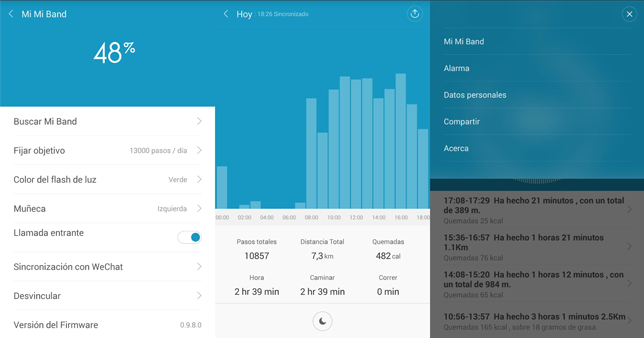 MiBand_android_1