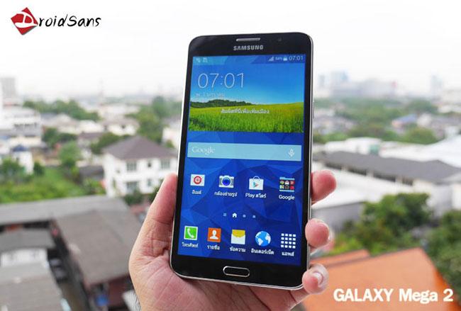 Samsung-Galaxy-Mega-2-21