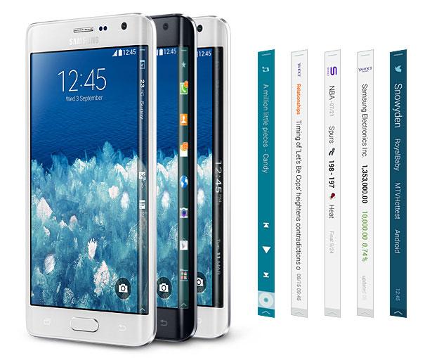 Samsung-Galaxy-Note-Edge_4