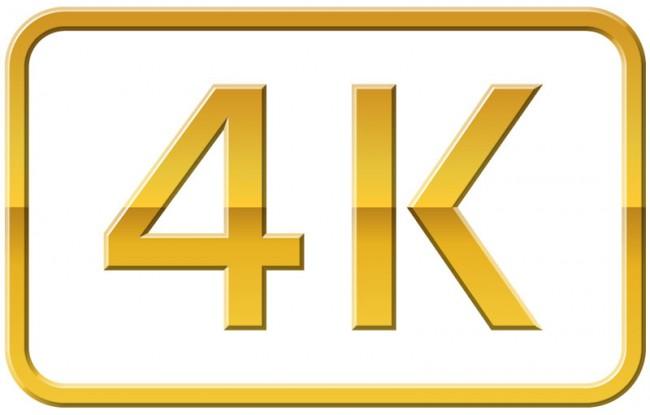 Logotipo de 4K