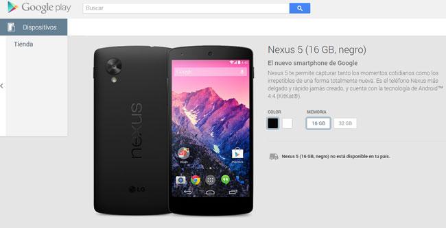 Nexus 5 no disponible