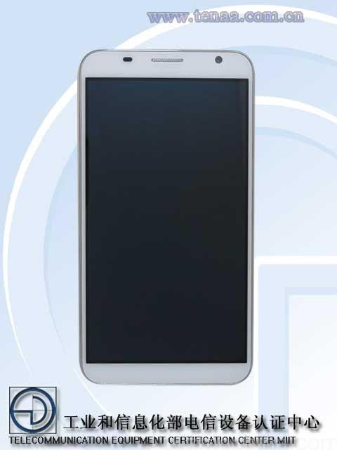 Imagen frontal del Huawei Ascend GX1