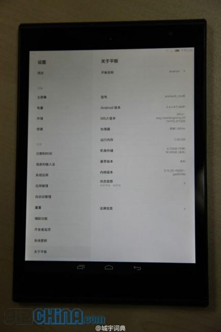 Xiaomi-MiPad-2