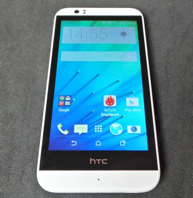 Teléfono HTC Desire 510 blanco