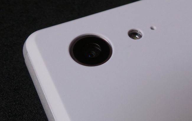 Cámara del teléfono Sony Xperia E3