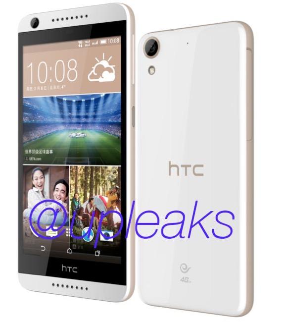 HTC-Desire-626-leak-1