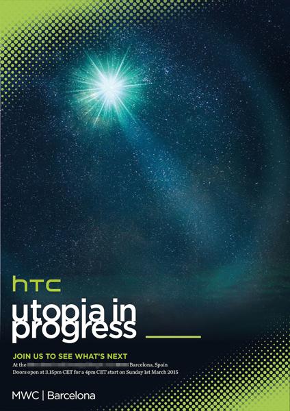 HTC-MWC-Save-the-Date-full