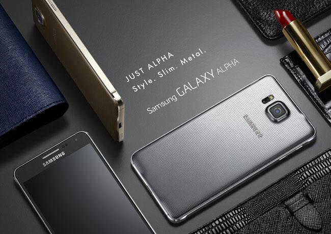 Carcasa del Samsung Galaxy Alpha