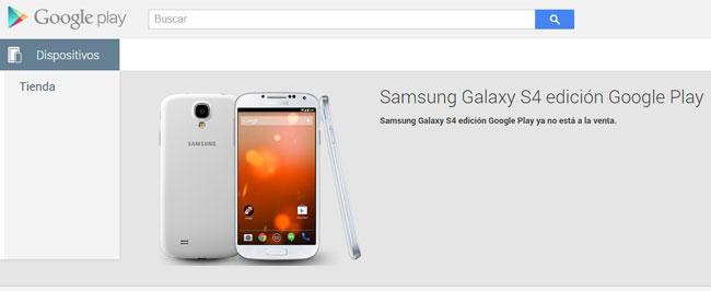 Samsung Galaxy S4 Google Play Edition en la Play Store