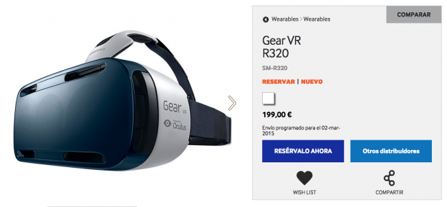 Samsung Gear VR llegan en marzo.
