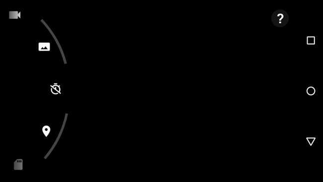 Aplicación cámara del Motorola Moto G 4G 2015