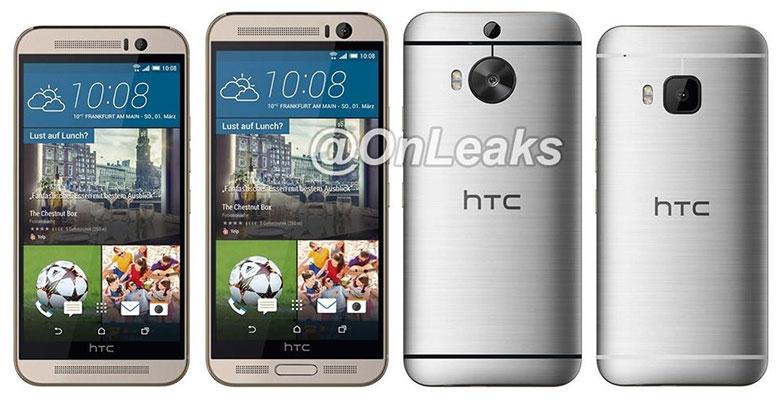 HTC One M9 vs htc one m9 plus