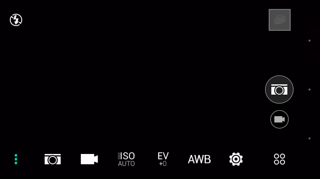 Aplicación cámara del HTC One M9