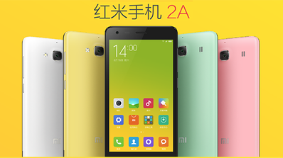 Xiaomi Redmi 2A