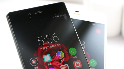 zte nubia z9 max y mini