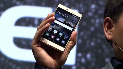 Diseño del Huawei P8