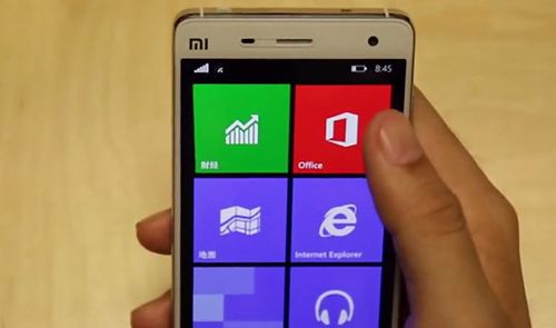 Prueba Windows 10 en Xiaomi Mi4