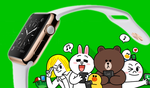 line apple watch