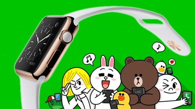 line apple watch