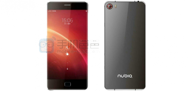 zte nubia z9