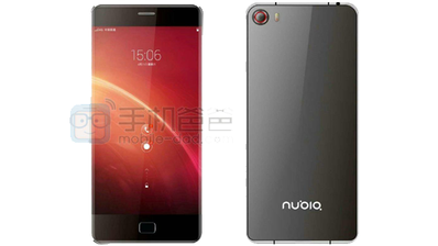 zte nubia z9