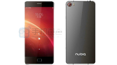 zte nubia z9