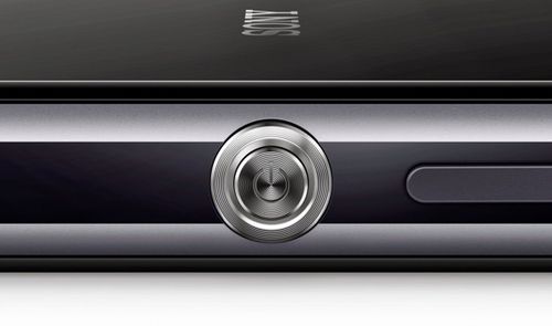¿Lector de huellas en el Xperia Z4?