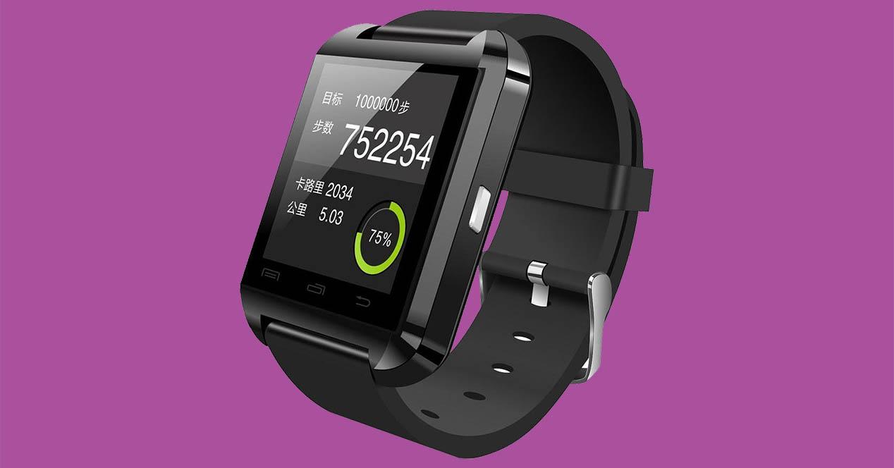 exposición Cita ligeramente Cinco smartwatch chinos por menos de 50 euros y compatibles con iOS y  Android