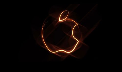 Logo de Apple en naranja