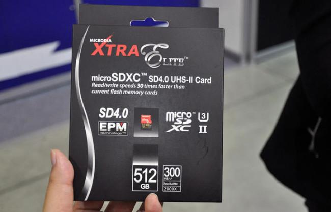 Tarjeta microSD de 512 GB