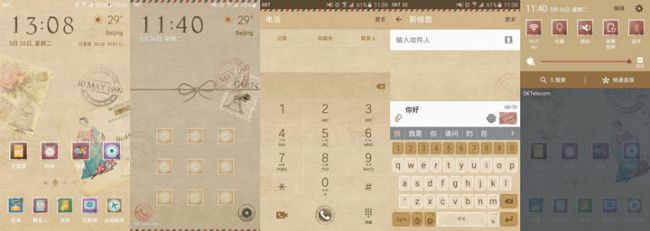 Stamps-Theme