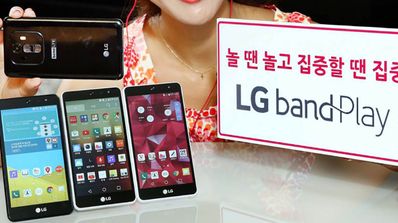 LG Band Play